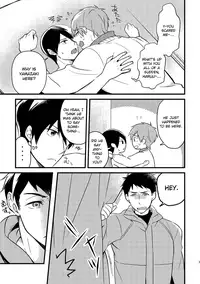 [fragile (Yurige)] Kurokami Sandwich! (Free!) [English] [ichigo-day] [Digital]