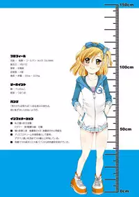 [Kindandowa (DAISUKE)] BAD Father