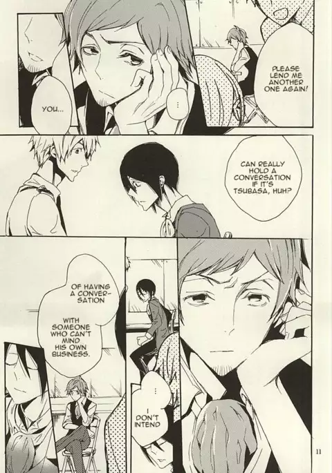 Ori no Naka | In the cage