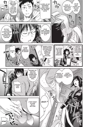 Amanee! - Sweet Ladies!