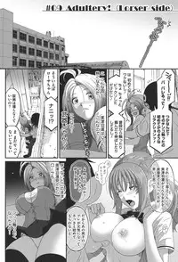 [Ryoh-zoh] Love to Like EZR [Digital]