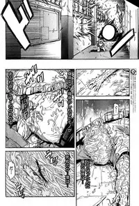 Young Champion Retsu Vol.14