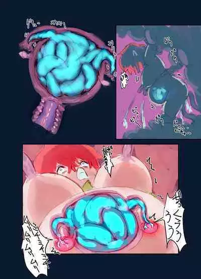 Kiken Shokushu Seibutsu VS Seppatsumatta Onee-chan Elf