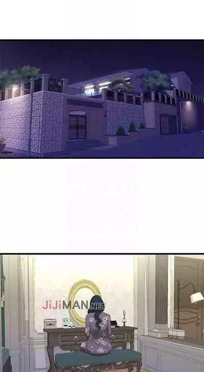 【周四连载】亲家四姐妹(作者:愛摸) 第1~55话