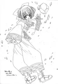 [Senzankou] Ramiya Ryou Illustration Gengashuu 2