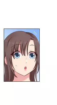 [Ttasoom] H-Campus Ch.0-29 (English) (Ongoing)