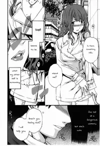[Cuvie] Hoshigari! Ch.2 [English]