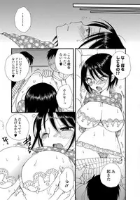 COMIC JSCK Vol. 10 [Digital]