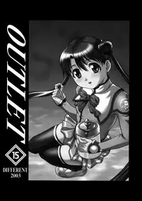 (C64) [VOISIN, DIFFERENT (Various)] OUTLET 15 (Uchuu no Stellvia)