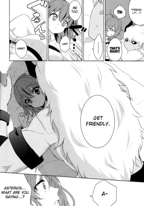 ￮￮￮ na Tokoro o Mirarechaimashita. english biribiri