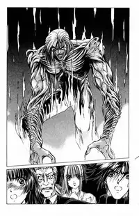 [Komiya Sanae, Nonomura Hideki] Phantom Rei Vol.1