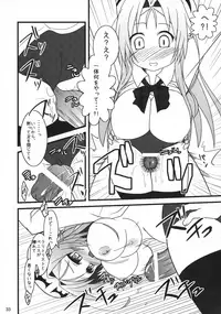 (C74) [Jipohou (Kouki Kuu)] Neko Sakari (Various)