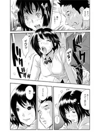 Canopri Comic 2011-09 Vol.11 [Digital]