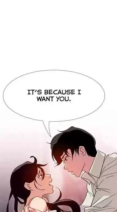 Rain Curtain Ch.20/40