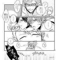 [10.10MHz (Totofumi)] QuAttuor (DRAMAtical Murder)