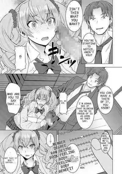 Inmon Koubi Appli chapter2 | Lewd Mating App Chapter2