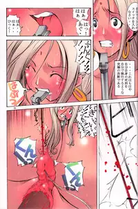 (COMIC1☆4) [Algolagnia (Mikoshiro Honnin)] St. Margareta Gakuen - Black File 2