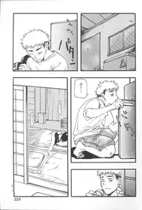 [Anthology] Imouto Koishi Vol.4