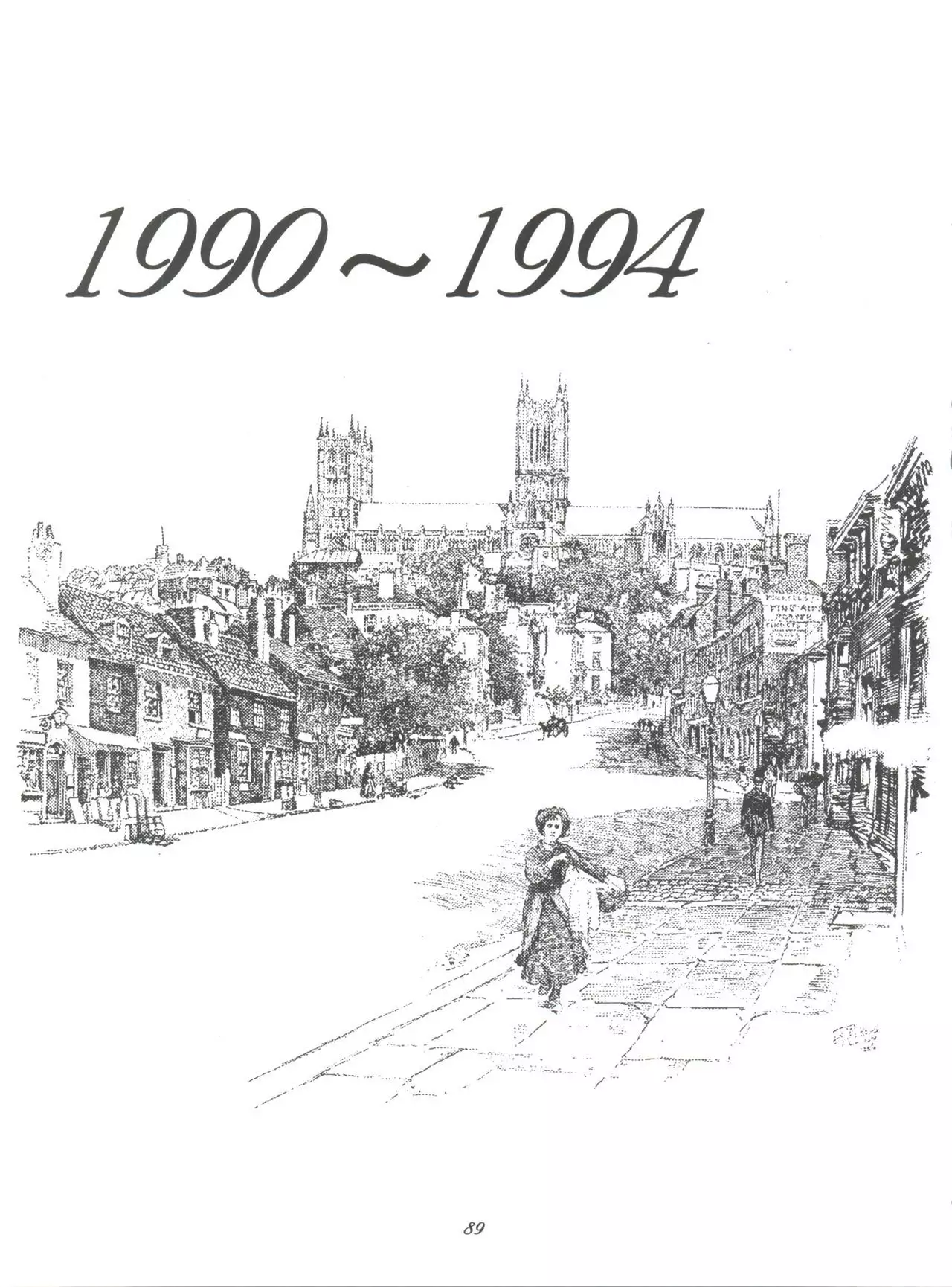 Hara Hara Dokei Final Calpis Theater 7:30