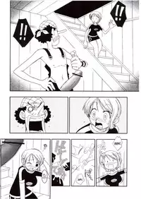 (C64) [KENIX (Ninnin!)] ORANGE PIE Vol. 3 (One Piece) [English] [SaHa]