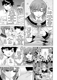 [Yunagi Kahoru] Kininaru Roommate Vol.4 Complete [English] [Tadanohito]