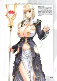 (C88) [Choki no Kamisama, Wanwandoh (Magaki Ryouta)] aestas