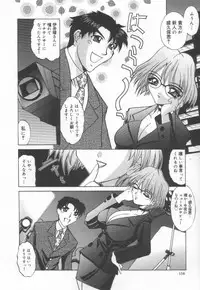 [LAZY CLUB] JikanDesuYo