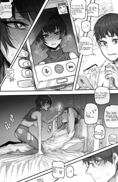 [ratatatat74] My Cool Girlfriend [Shitty_Translate] English