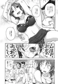 Manga Bangaichi 2015-01