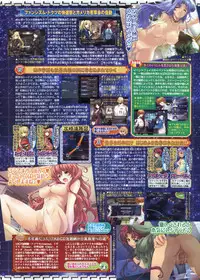 BugBug 2011-06 Vol. 202