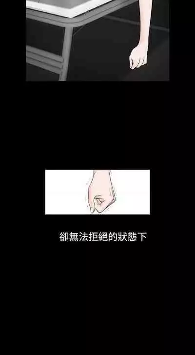 人妻性解放（1-2季） 1-84