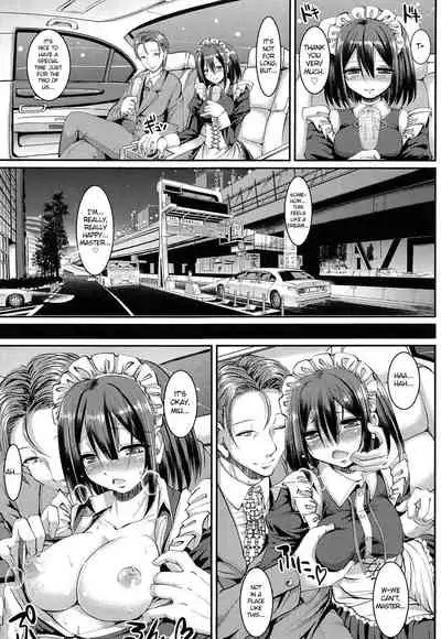 [Alexi Laiho] Nukisashi Jiyuu no Maid Ana [English]