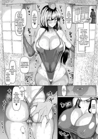 Hatsujou Kedamono Koubiroku | Fucking Like Animals In Heat Ch. 1-4