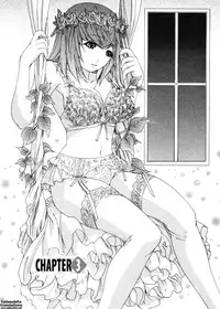 [Yunagi Kahoru] Kininaru Roommate Vol.4 Complete [English] [Tadanohito]