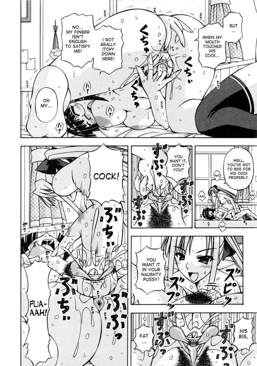 Futanari Princess Knight Elis