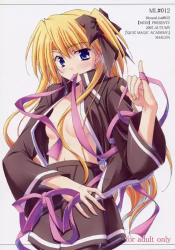 (SC37) [MOD (Qiufang Cool Taro)] ML#012 (Quiz Magic Academy)