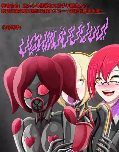 Pathetic Life（有条色狼汉化）