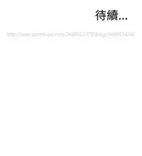 Take a Peek 偷窥 Ch.39~51 [Chinese]中文