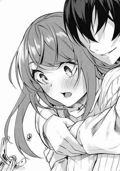 [佐原玄清／ミンカンスキー]性愛＆迷宮!! 1~4 [單行本版] セックス＆ダンジョン!! 1~4