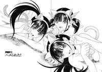 [U-Jin]No・Zo・Ku HokenKyoshi