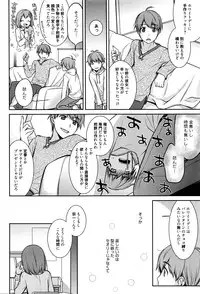 Manga Bangaichi 2016-05