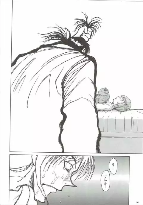 [Buranko Shinshi Mikunyan de Nukunyan♥