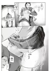 COMIC Kairakuten 2018-04 [Digital]