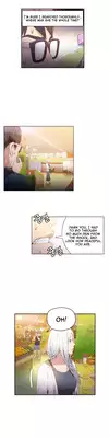 [BAK Hyeong Jun] Sweet Guy Ch. 1-45 [English] [YoManga]