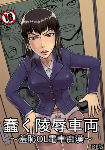 種付け代行サービス