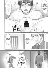 (COMIC1☆8) [Nagaredamaya (BANG-YOU)] MILK BAR HONEST [English] [Naxusnl]