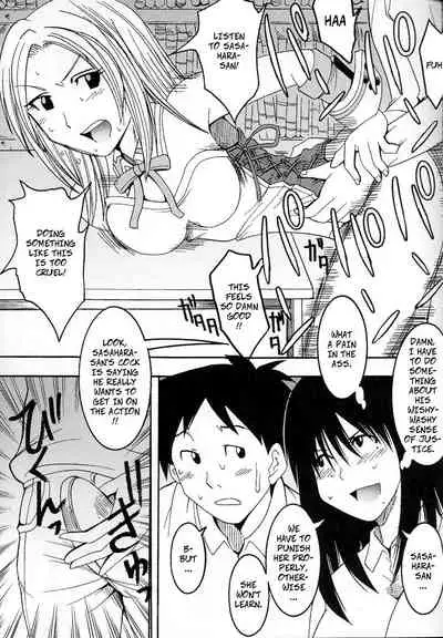 [Kitty] Cruel Cosplay Punishment (GenCKen 8) (Genshiken) [English]