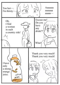 [Hidesys] The Jelly Drink Onahole