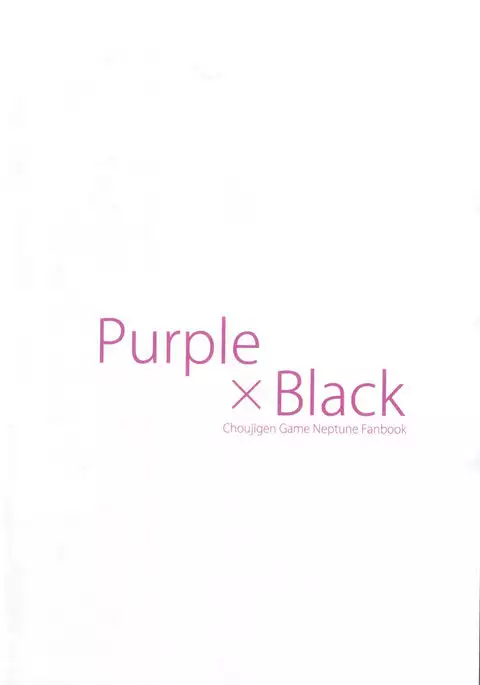 Purple X Black