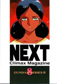 [ALPS, Okachimentaiko, Rippadou] NEXT Climax Magazine 8 (Gundam)